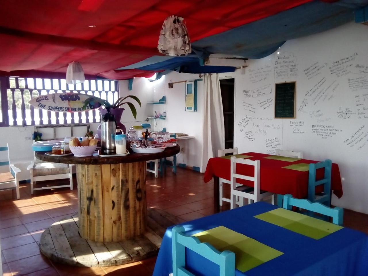 سال راي Residence A Paz المظهر الخارجي الصورة